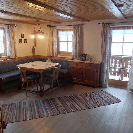 Apartment Rothenlehen Bischofswiesen Extérieur photo
